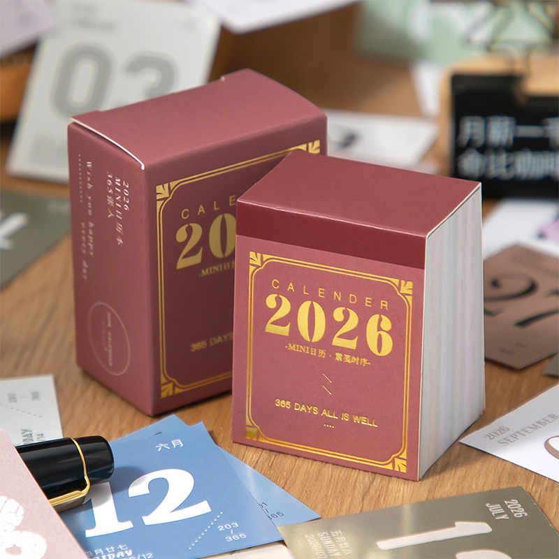 Compact 2026 Daily Planner Tea - Home Office 365 reseña y precio