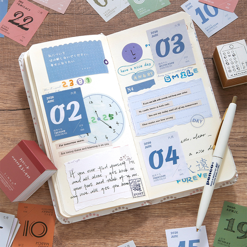 Compact 2026 Daily Planner Tea - Home Office 365 reseña y precio