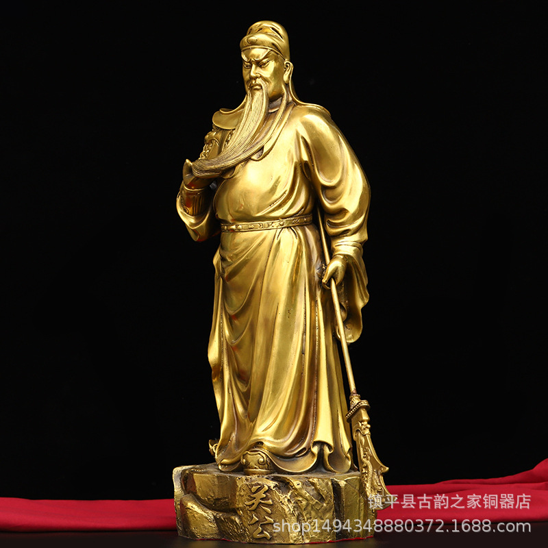 Pure Copper Gong Brass Yu Guan - Home Office Ye reseña y precio