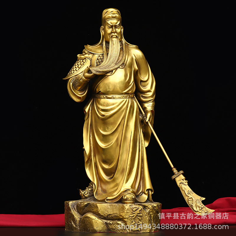 Pure Copper Gong Brass Yu Guan - Home Office Ye reseña y precio