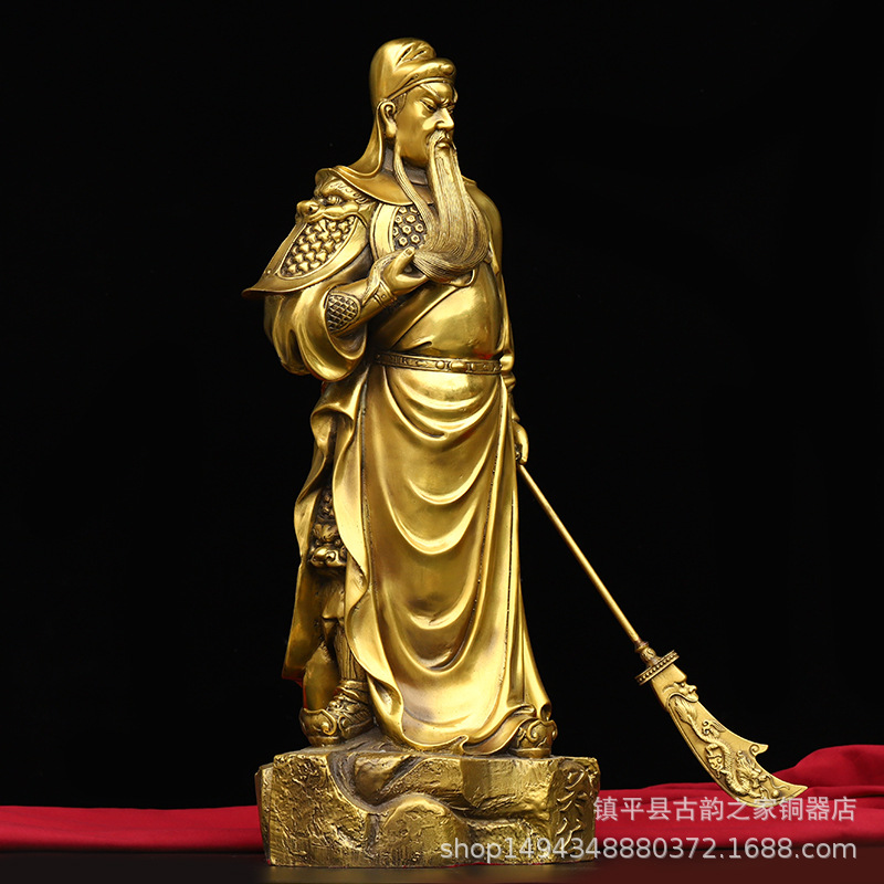 Pure Copper Gong Brass Yu Guan - Home Office Ye reseña y precio