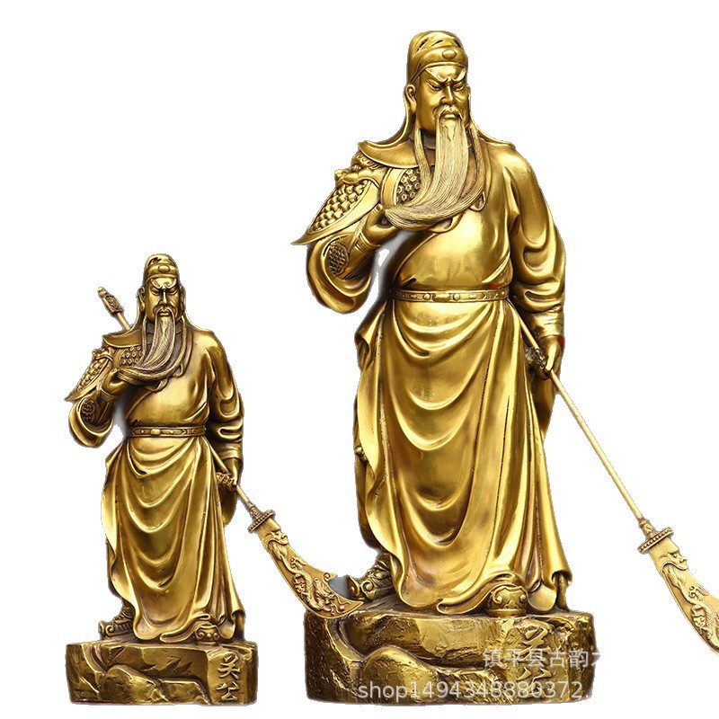 Pure Copper Gong Brass Yu Guan - Home Office Ye reseña y precio