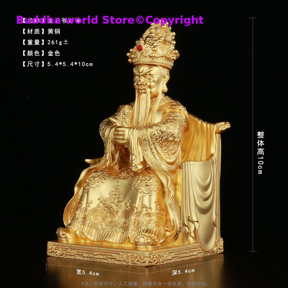 Famous WU TAI SHAN Guangji Dra - Home Office Ye reseña y precio