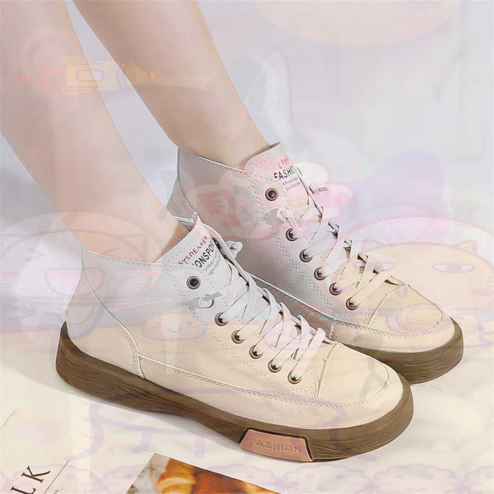 High Top Hi Cut Offers Skatebo - Home Office 365 reseña y precio
