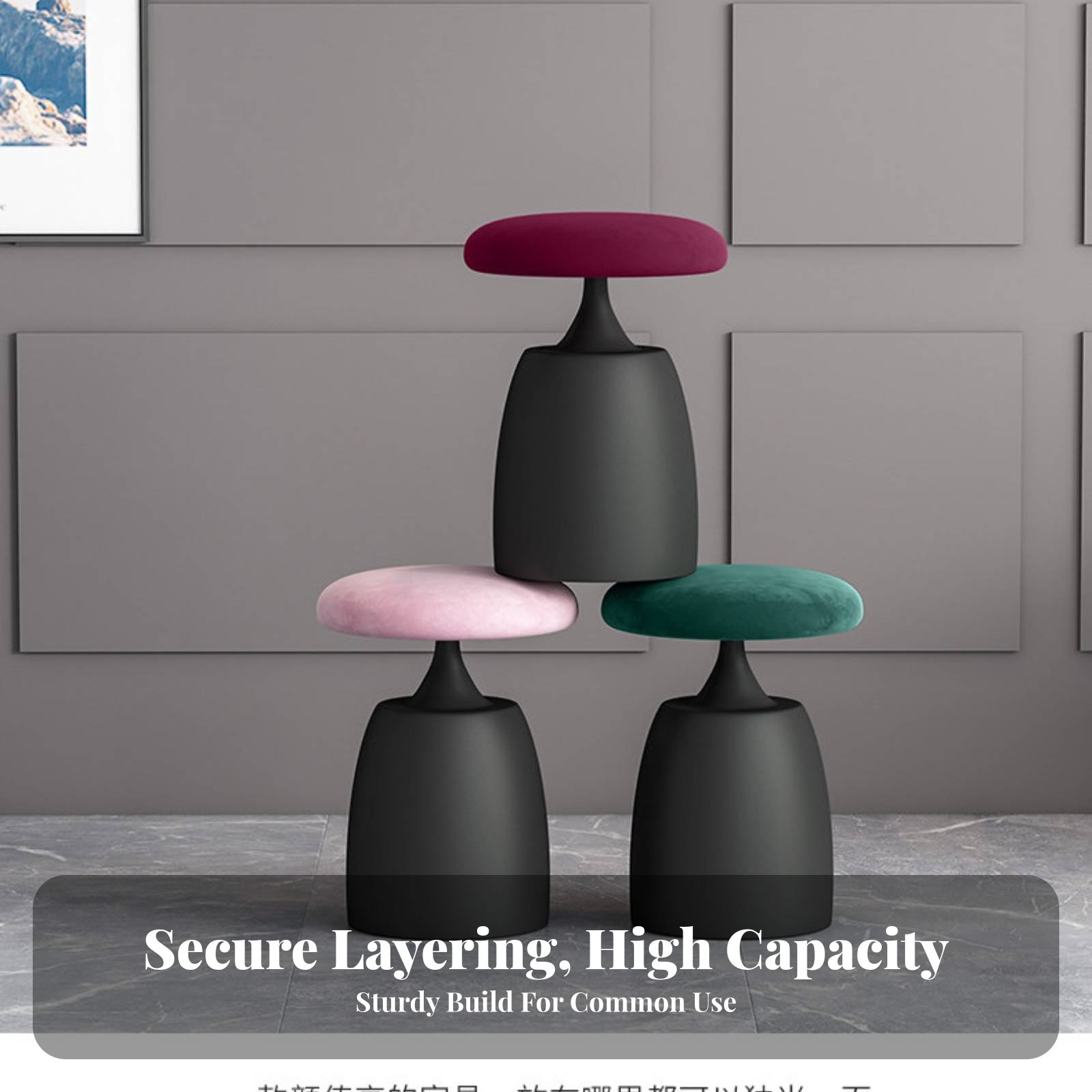 Round Upholstered Pouf Light L - Home Office In Living Room reseña y precio