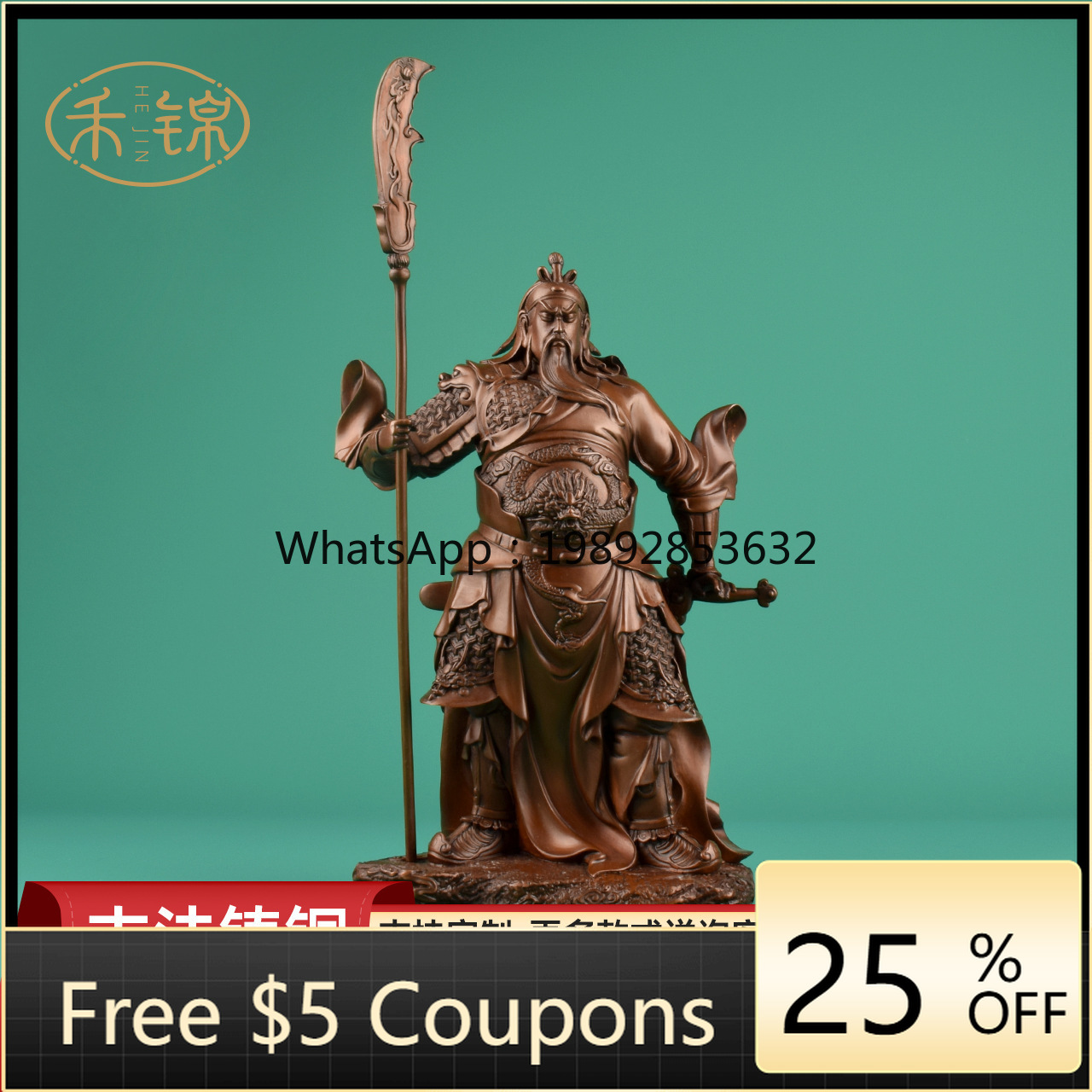 LYY Red Copper Standing Knife  - Home Office Ye reseña y precio