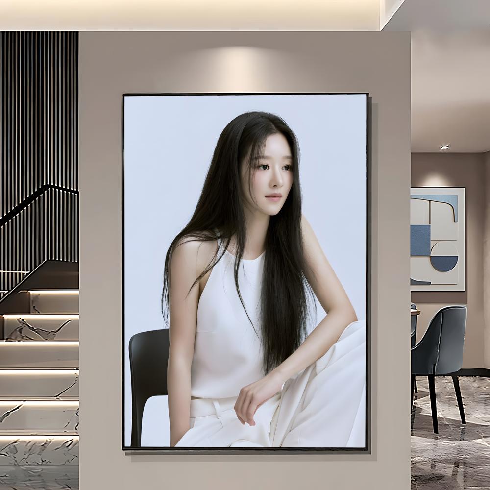 Celebrity S-Seo Y-Ye-ji Poster - Home Office Ye reseña y precio