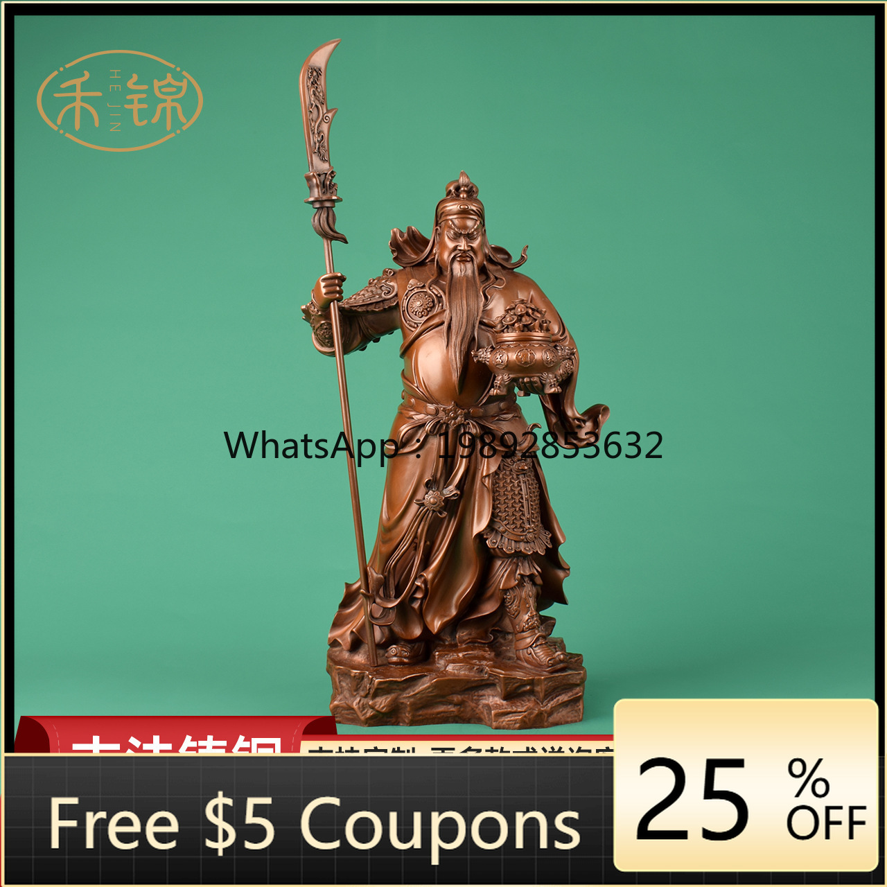 LYY Bronze Yuanbao Guan Gong F - Home Office Ye reseña y precio