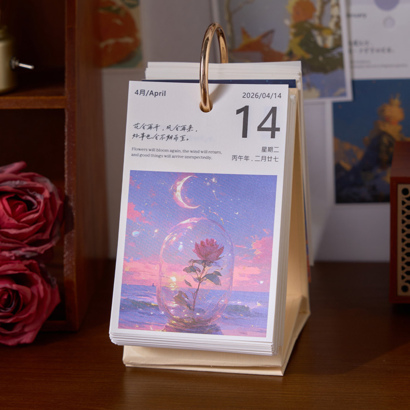 2026 Desk Calendar 365 Days Ro - Home Office 365 reseña y precio
